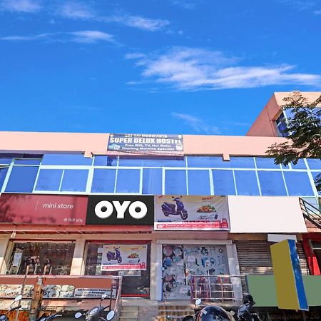 Hotel Oyo Flagship 81051 Sri Sai Manikanta Hyderabad Exterior foto